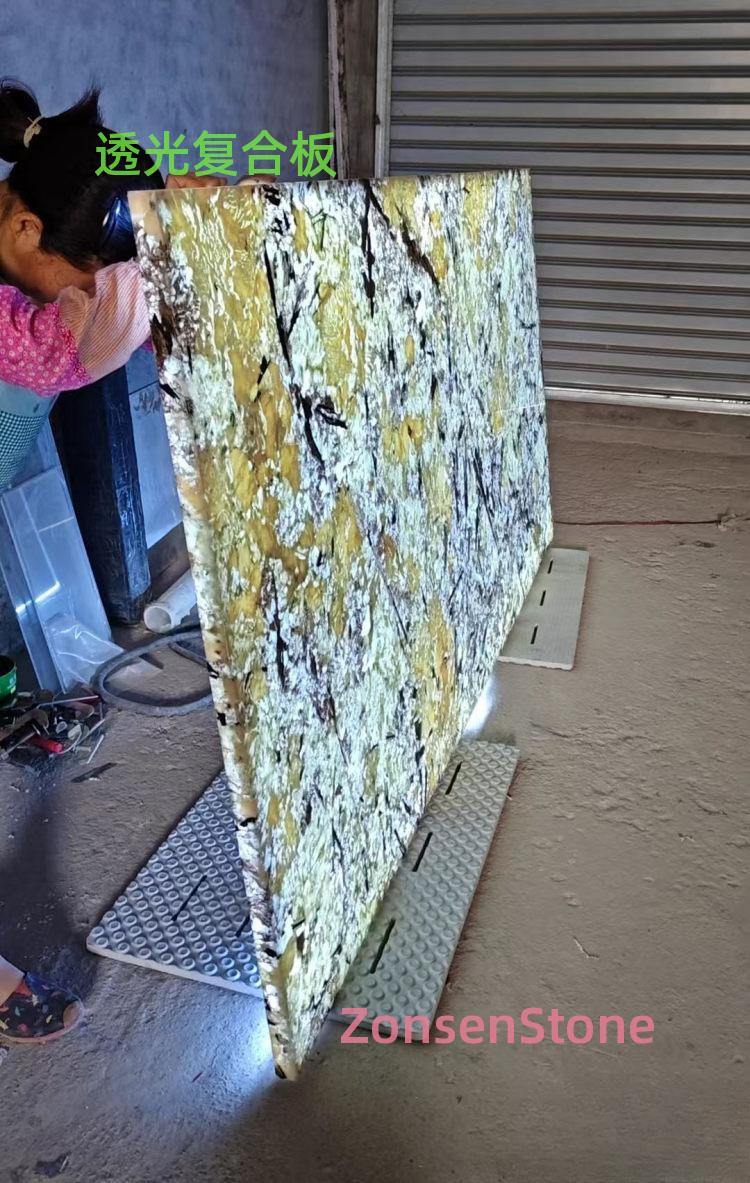 Translucent composite panel