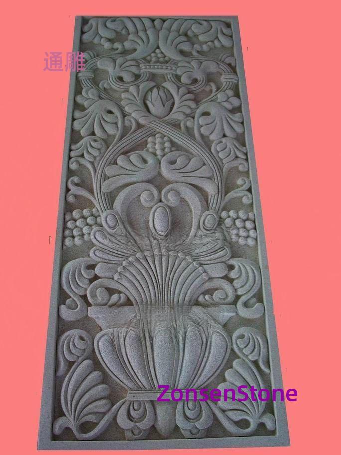 Openwork