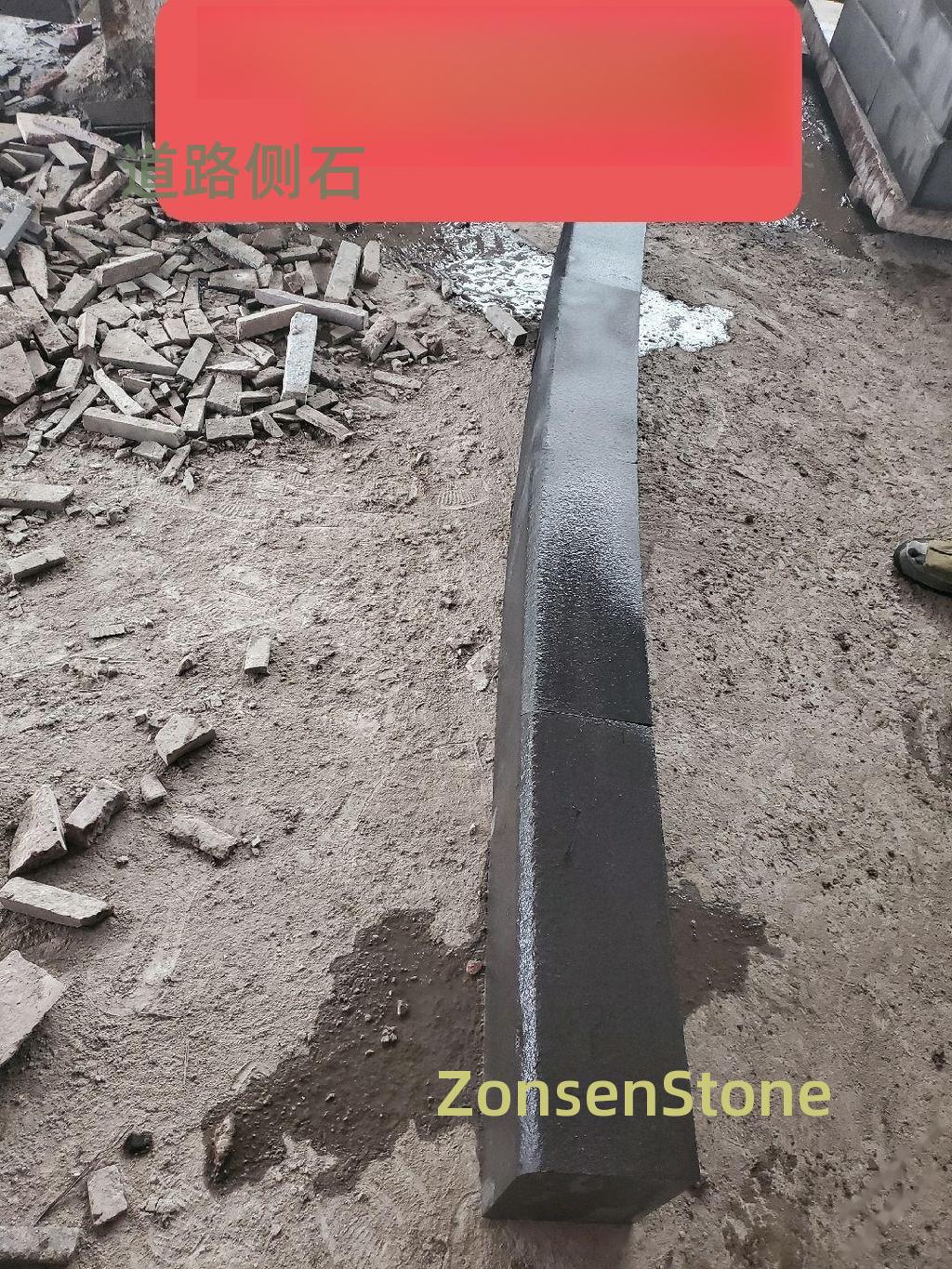 Roadside stones