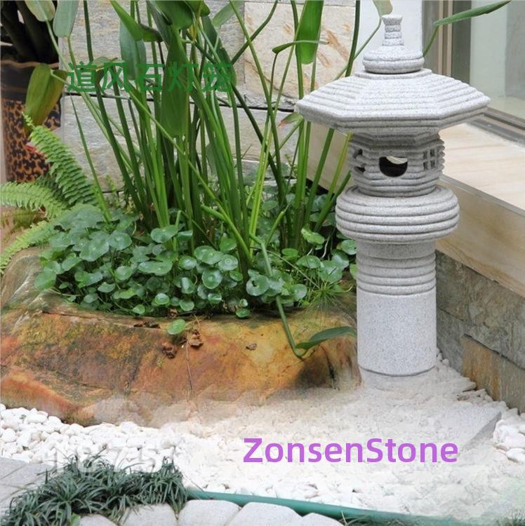 Daofeng Stone Lantern