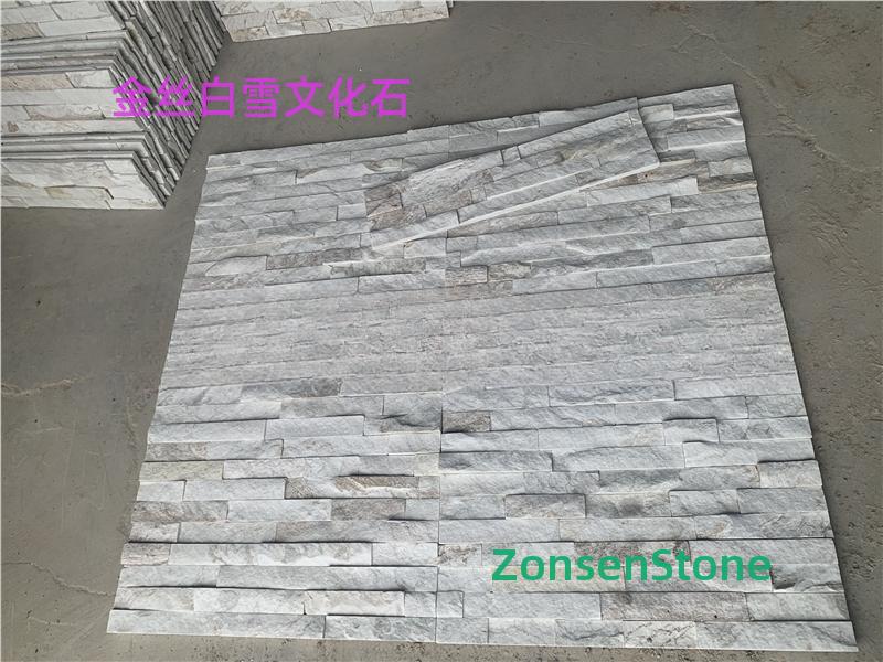 Golden Silk White Snow Cultural Stone