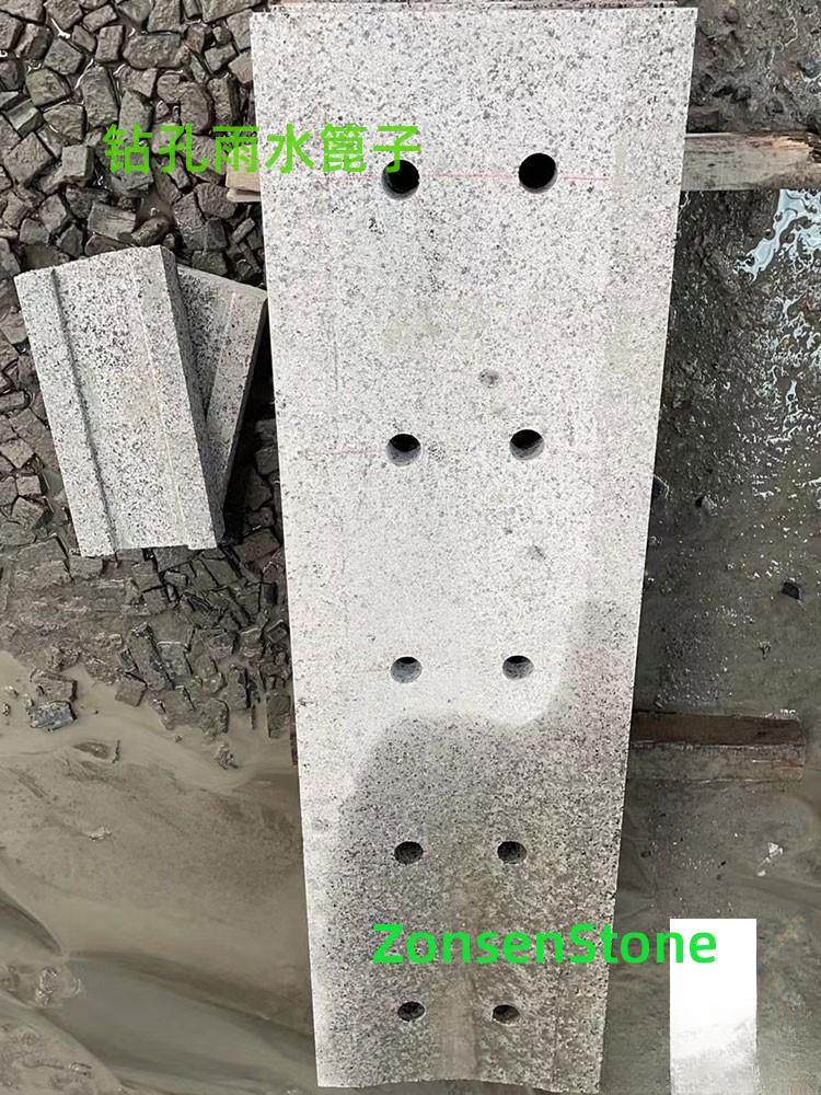 Drilled rain grate