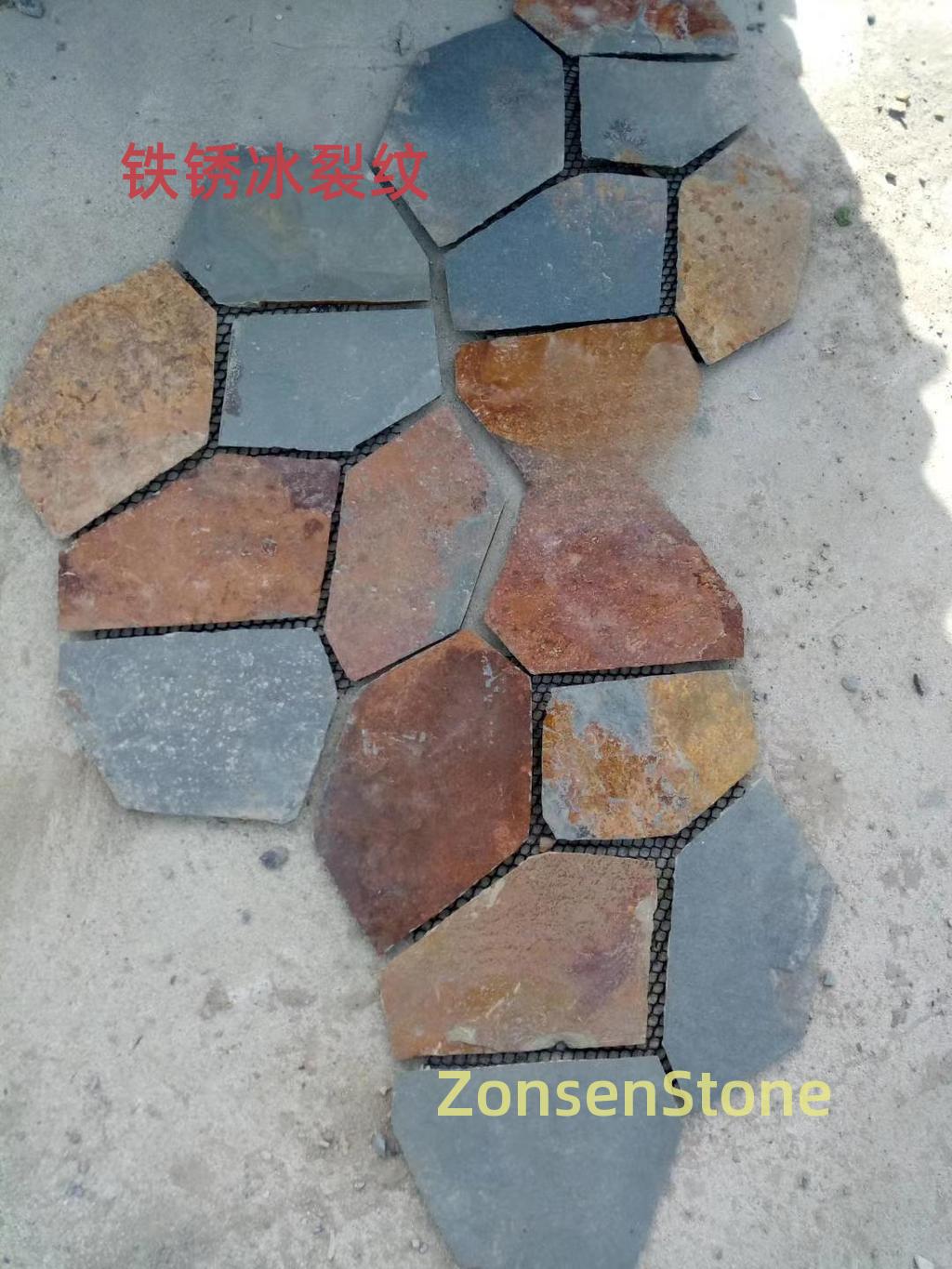 Rust and ice crack