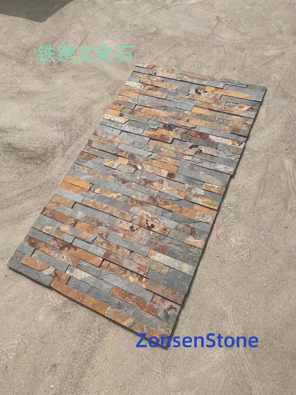 Rust-colored cultural stone