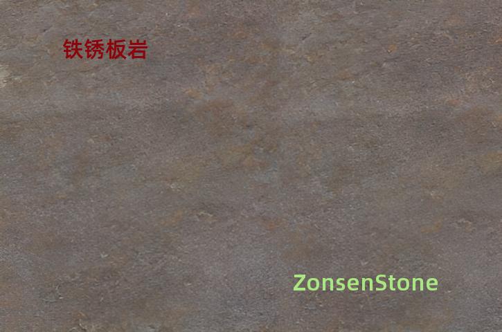 Rusty slate