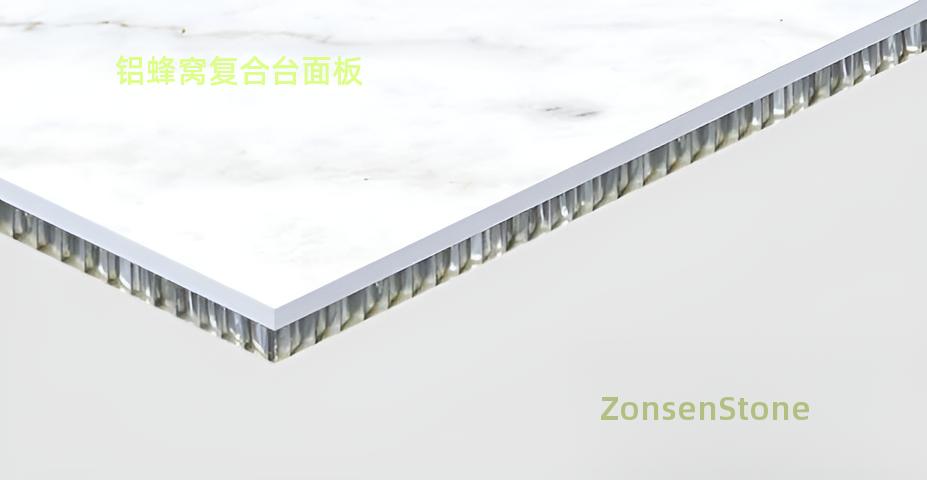Aluminum honeycomb composite tabletop