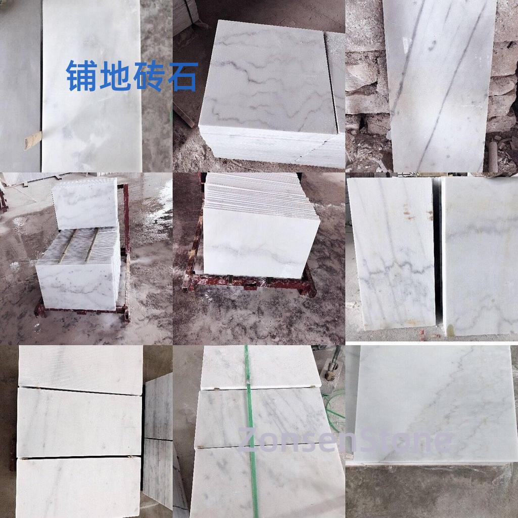 paving stones