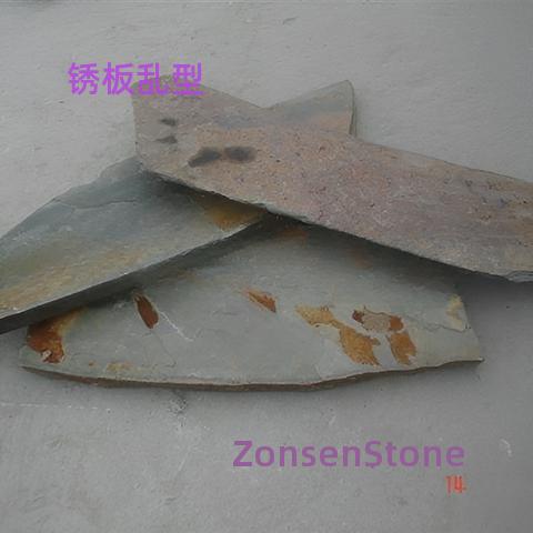 Rusty board irregular shape