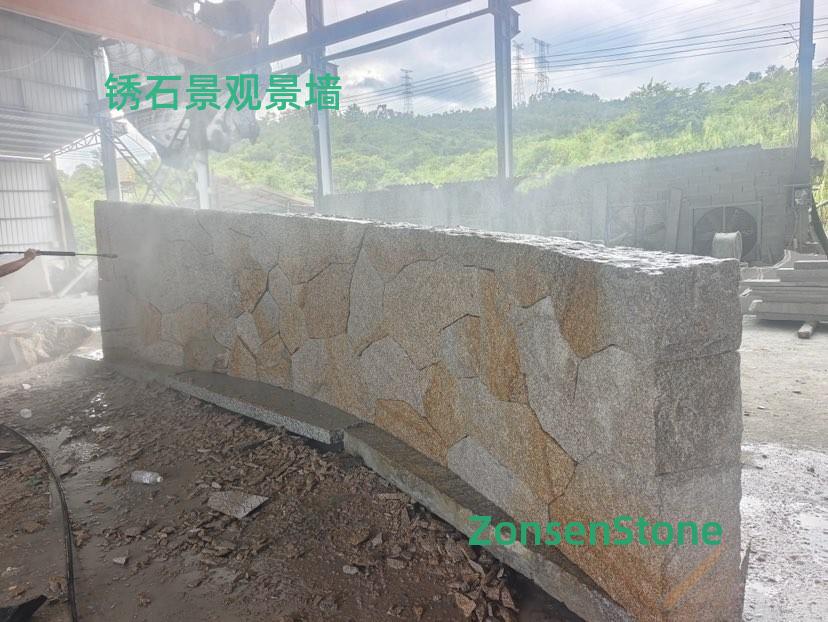 Rust Stone Landscape Wall