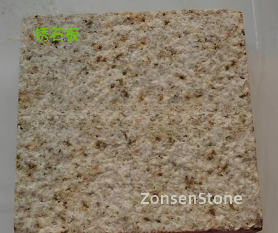 Rust stone slab