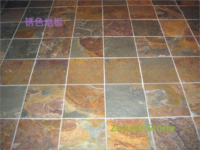 Rust-colored floor