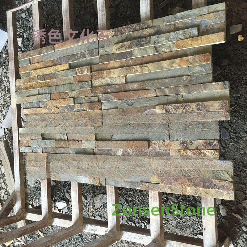 Rust-colored cultural stone
