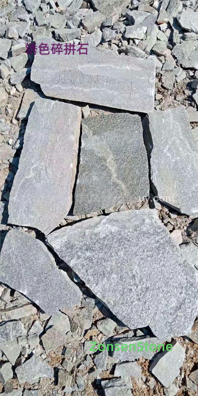 Rust-colored mosaic stones