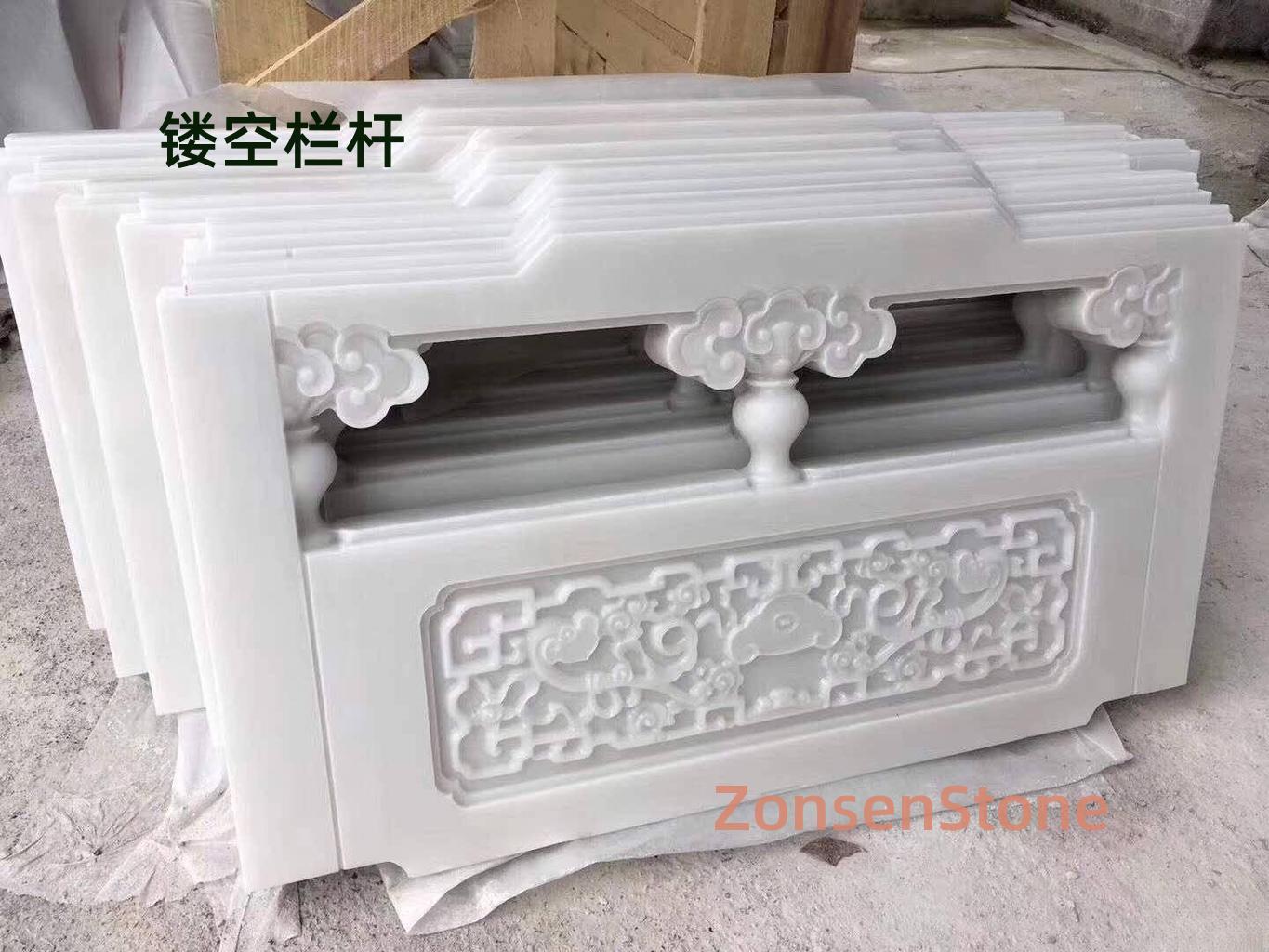 Openwork railing