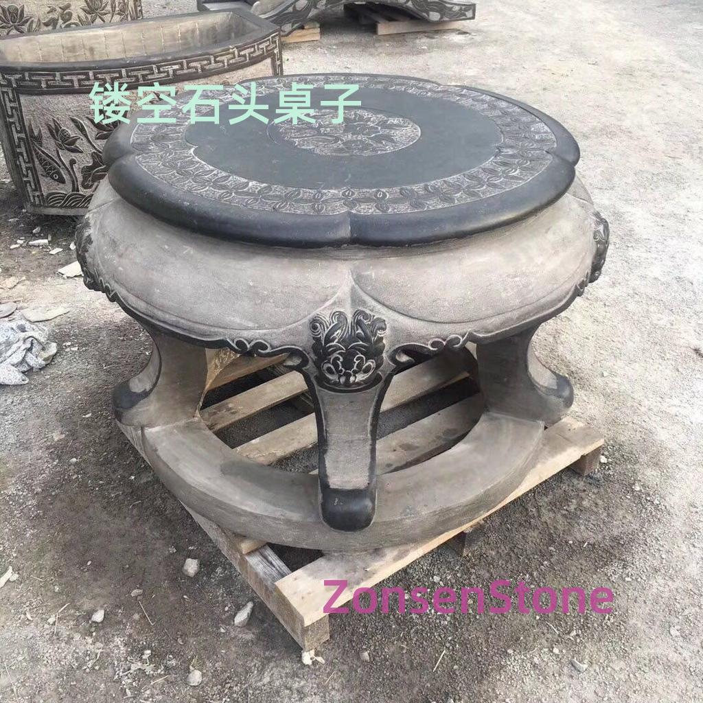 Openwork stone table