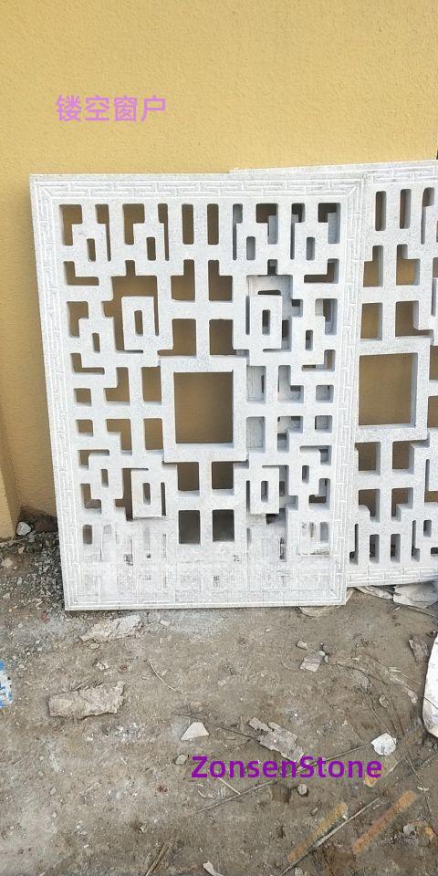Openwork window