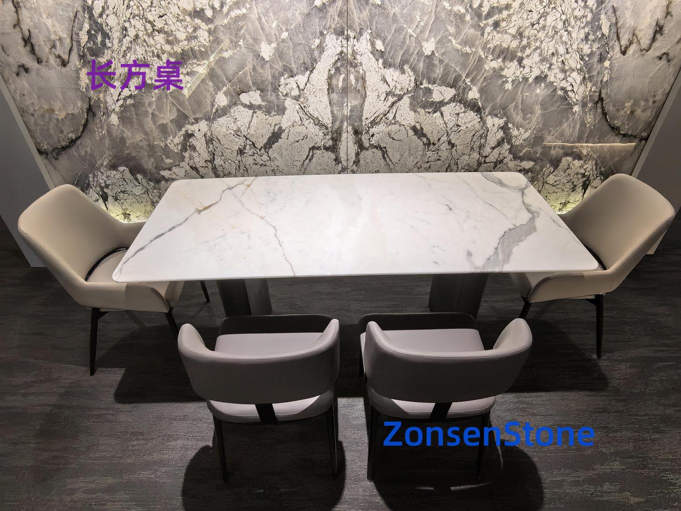 rectangular table