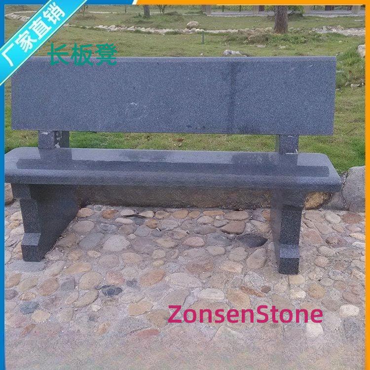 long bench