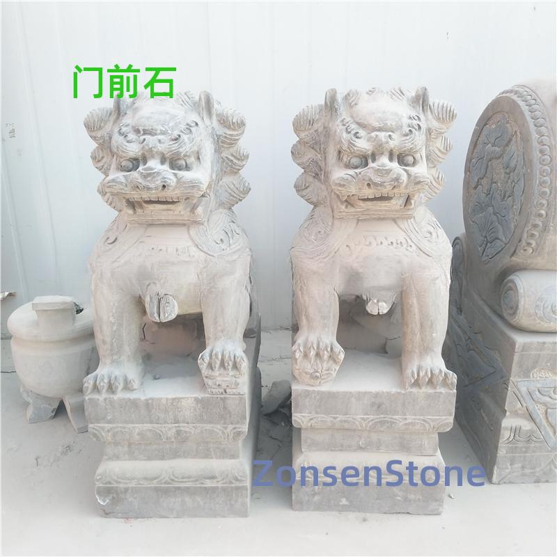 Stone in front of the door
