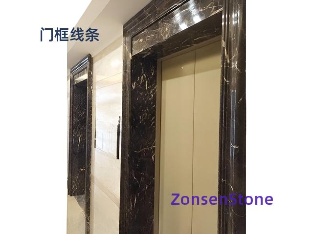 Door frame trim
