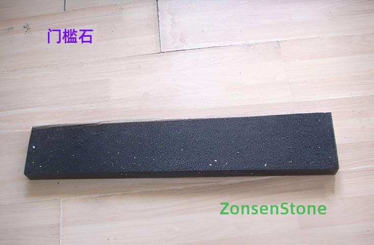 Threshold stone