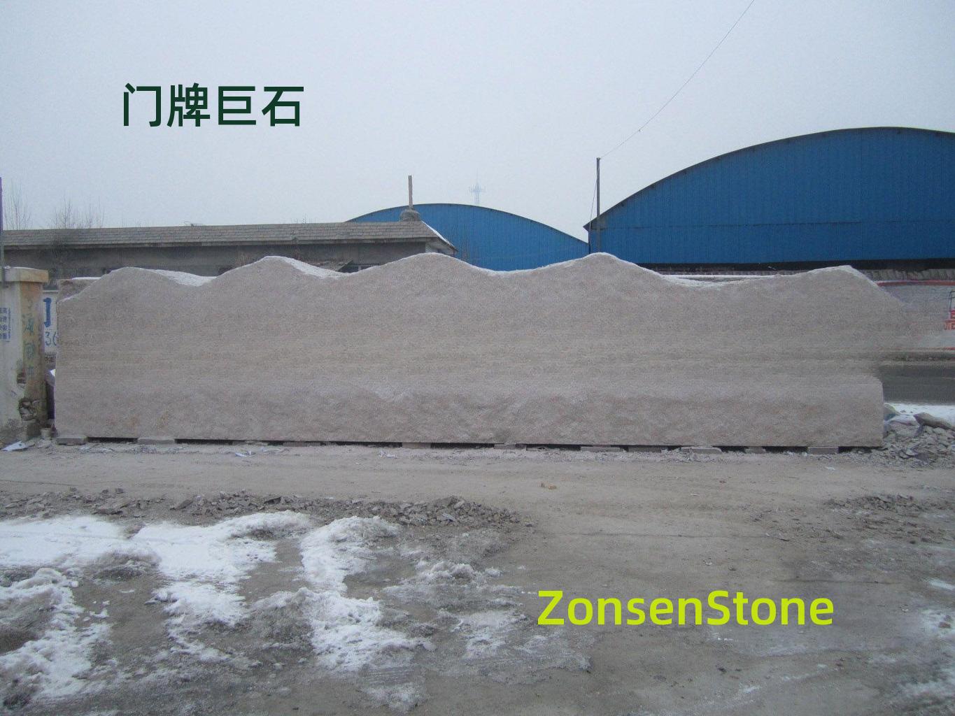 Doorplate Giant Stone