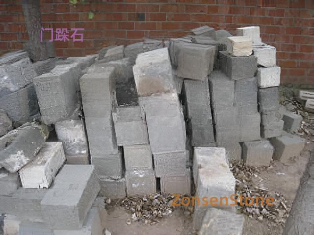Door step stone