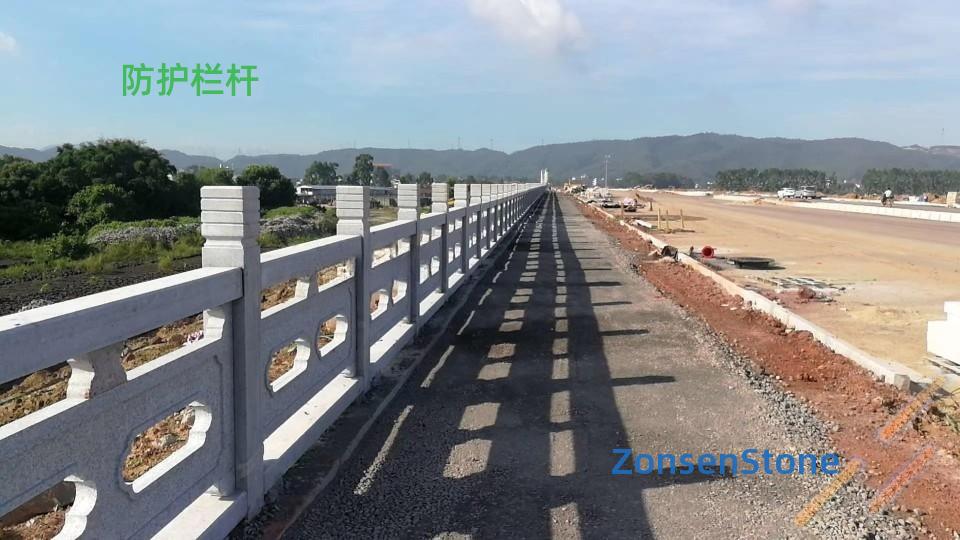 guardrails