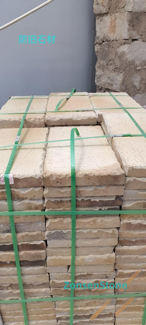 Anti-aging stone