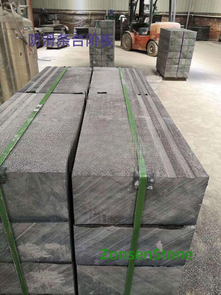 Anti-slip strip step board