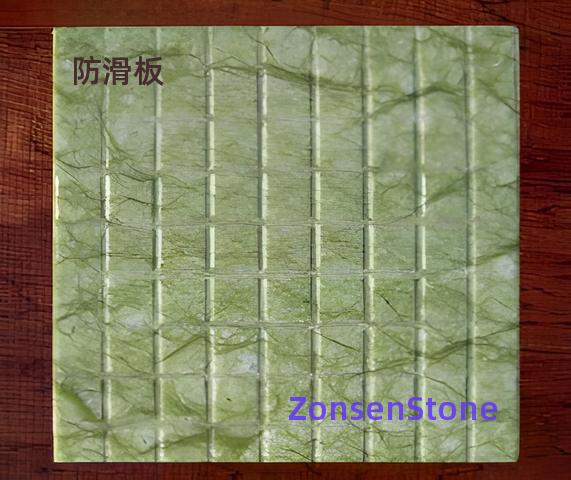 Anti-slip plate