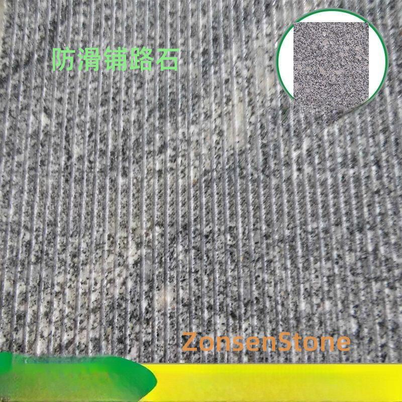 Anti-slip paving stones