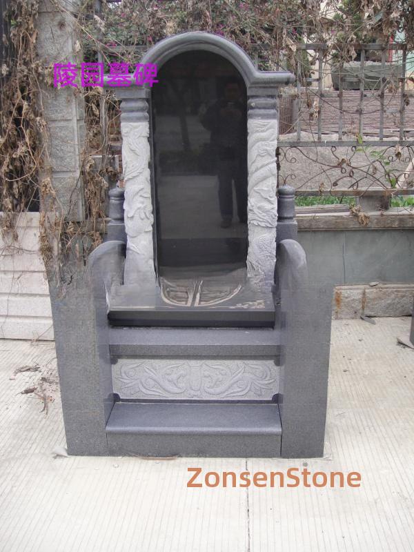 Cemetery Tombstone