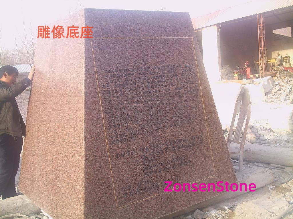 Statue base