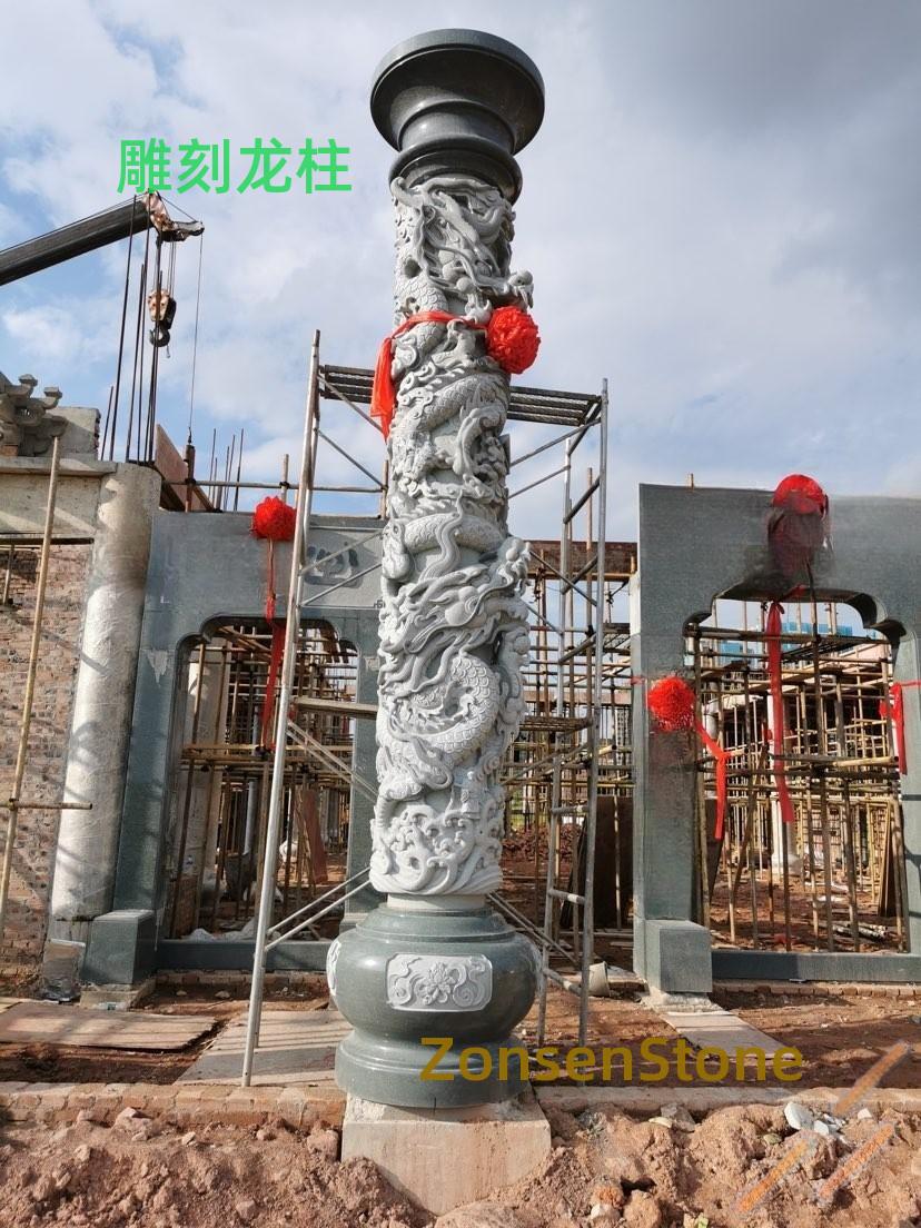 Carved Dragon Pillar