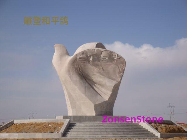 Sculpture of a peace dove