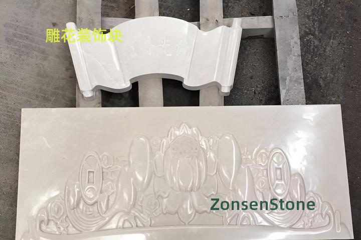 Carved decorative blocks