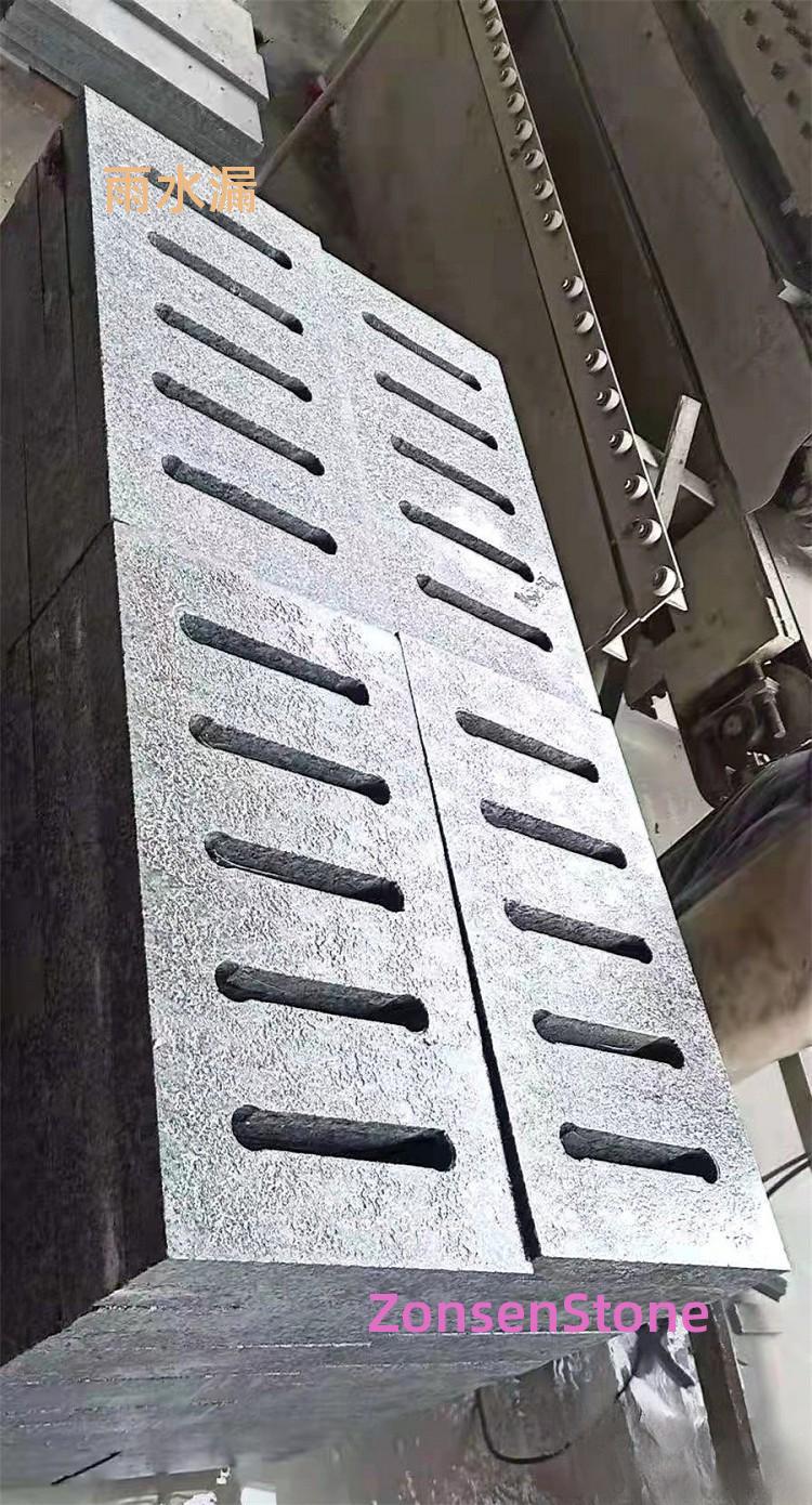 雨水漏