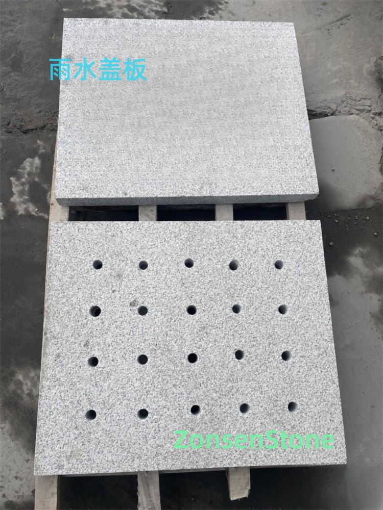 Rain cover