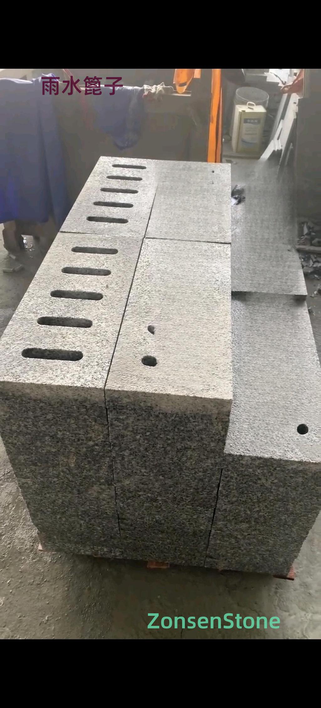 rain grates