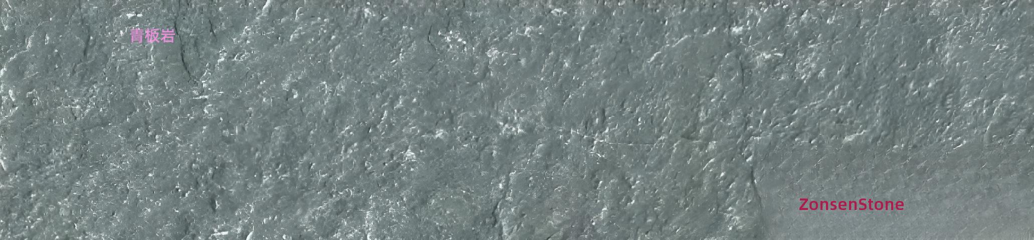 Blue slate