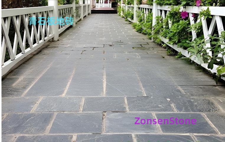 Bluestone floor tiles