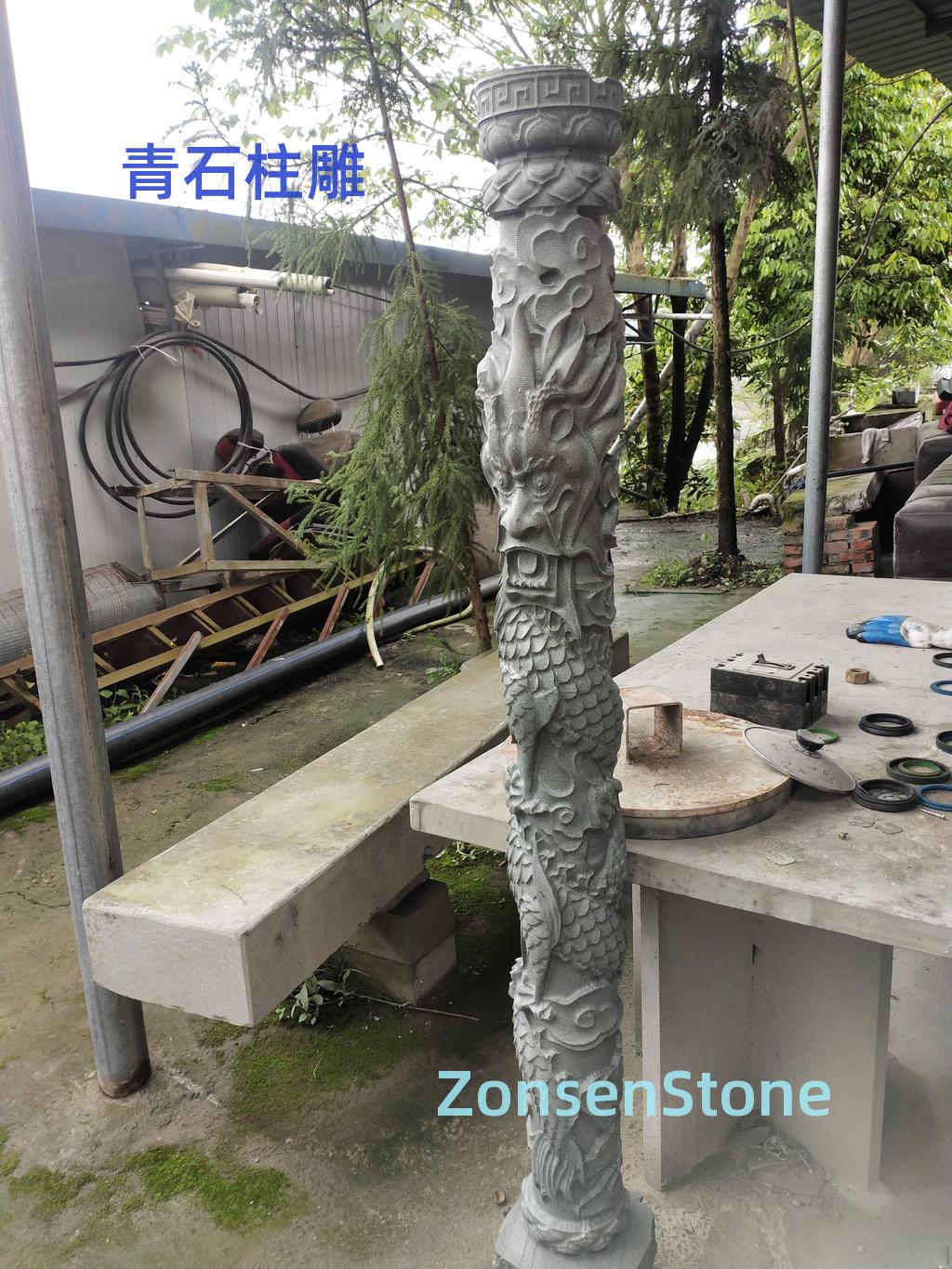 Bluestone pillar carving