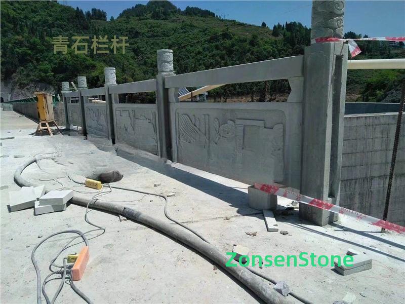 Bluestone railing