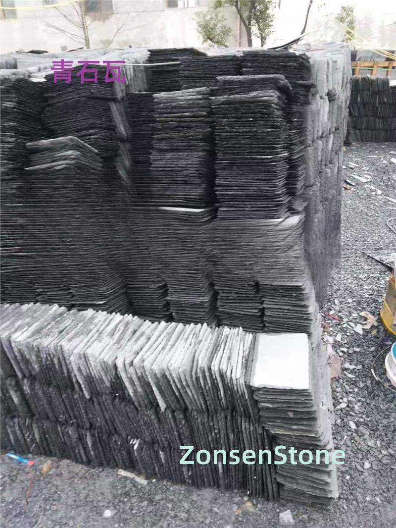 Bluestone tiles