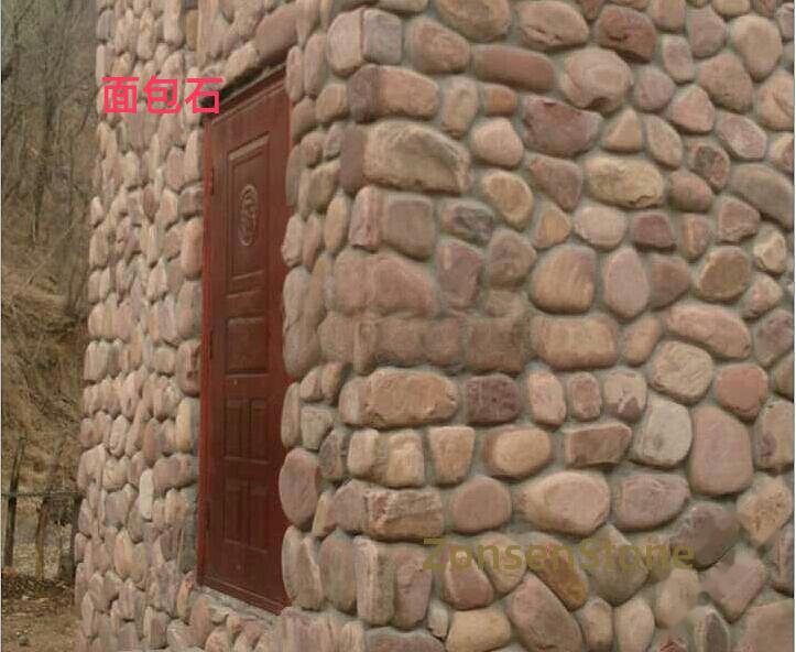 breadstone