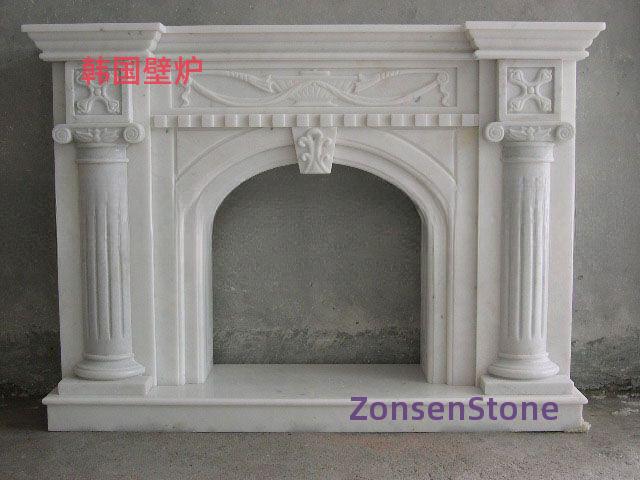 Korean fireplace
