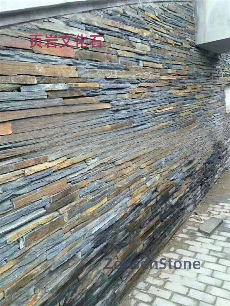 Shale cultural stone