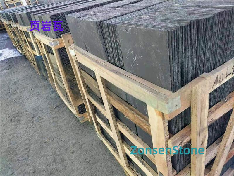 Shale tile