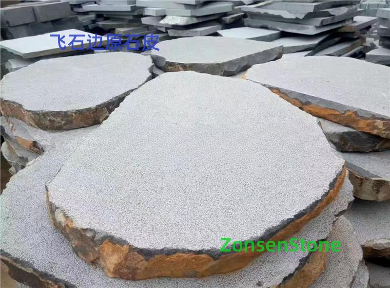 Flying Stone Edge Raw Stone Skin